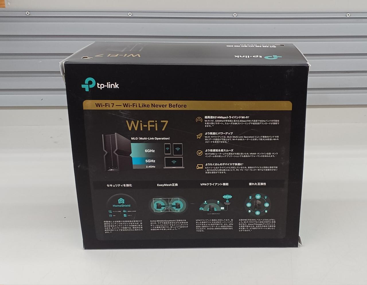 TP-LINK|WI-FIルーター|HARDOFFオフモール（オフモ