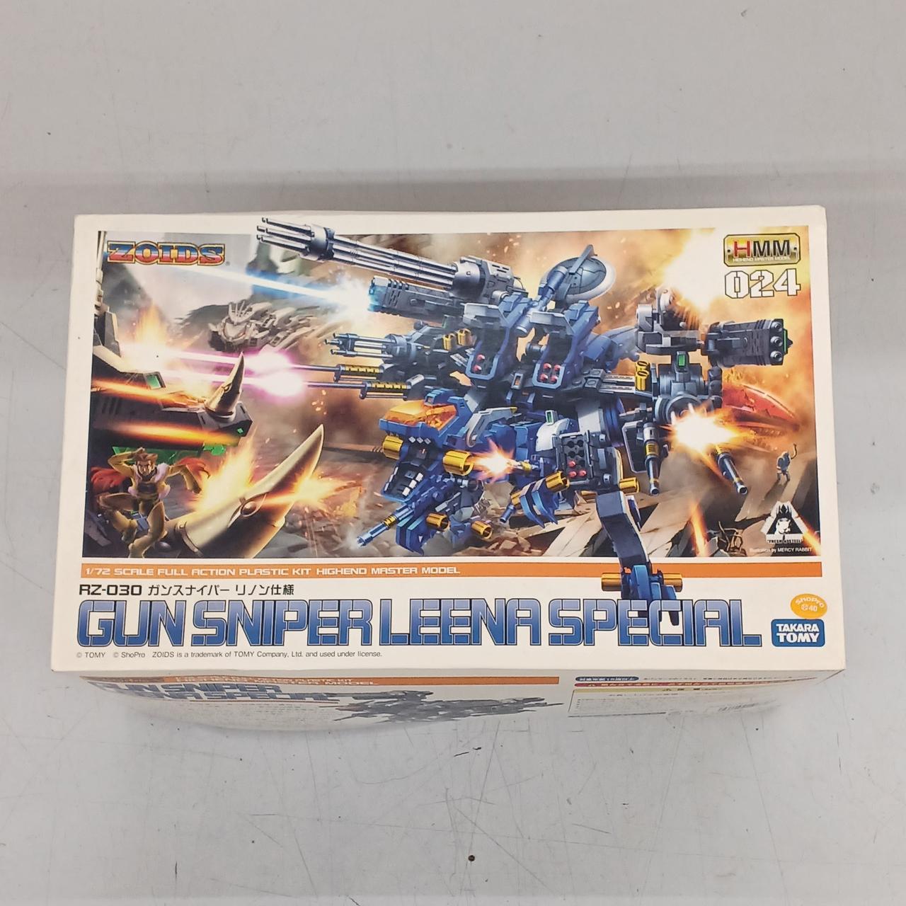 コトブキヤ(KOTOBUKIYA)|ゾイド|HARDOFFオフモール（オフモ