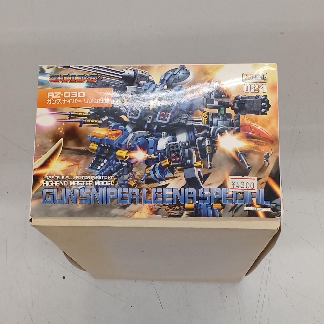 コトブキヤ(KOTOBUKIYA)|ゾイド|HARDOFFオフモール（オフモ