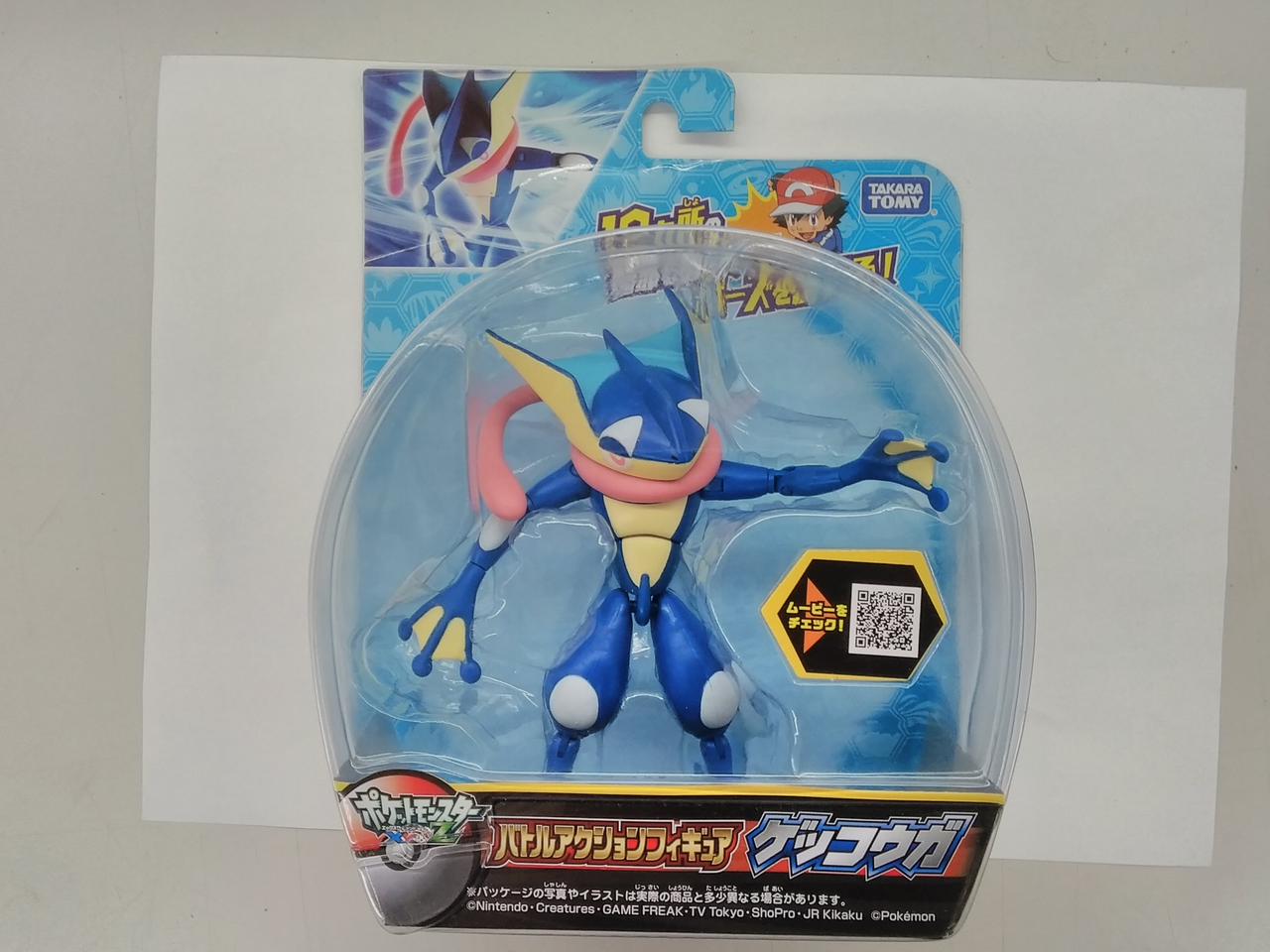 ポケットモンスター バトルアクションフィギュアDP パルキア ポケモン