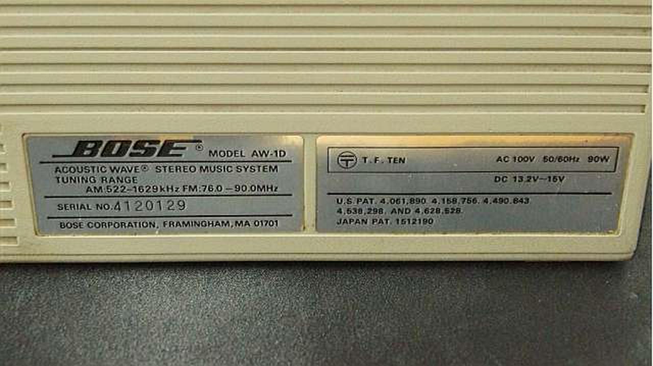 ボーズ(BOSE)|CD・ラジオ・カセット|HARDOFFオフモール（オフモ