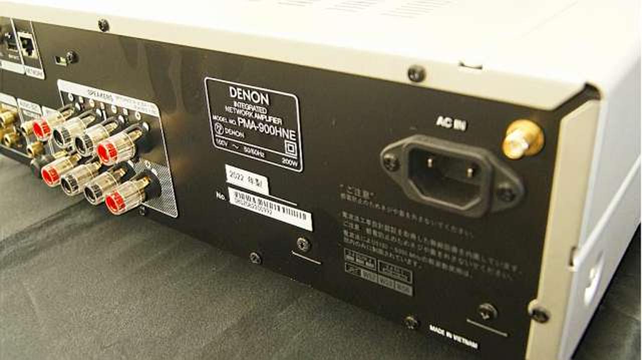 q*t様 極美品 DENON PMA-900HNE インテグレーテッドネットワー Amazon.com: Denon PMA-900HNE Integrated Stereo Amplifier