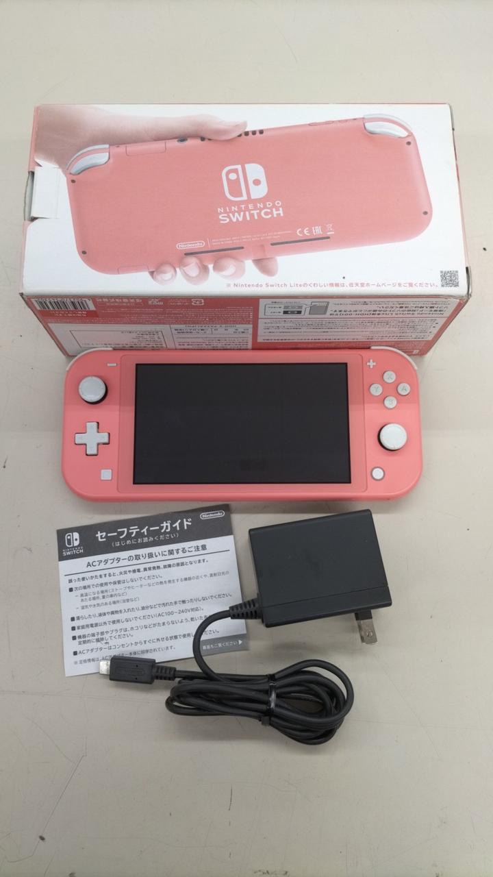 SWITCHLITE