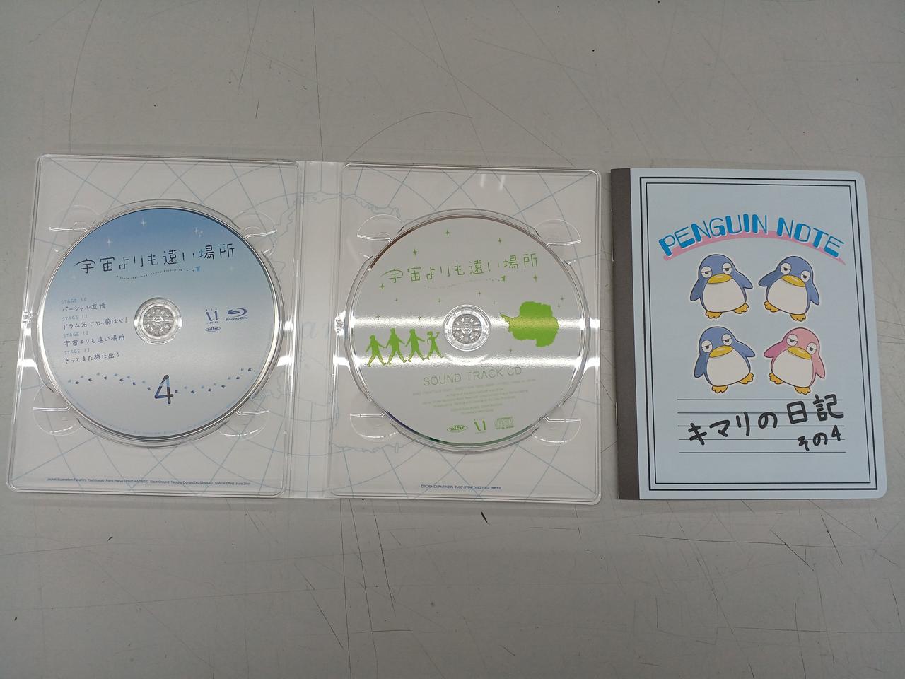 メディアファクトリー|BD-BOX|HARDOFFオフモール（オフモ