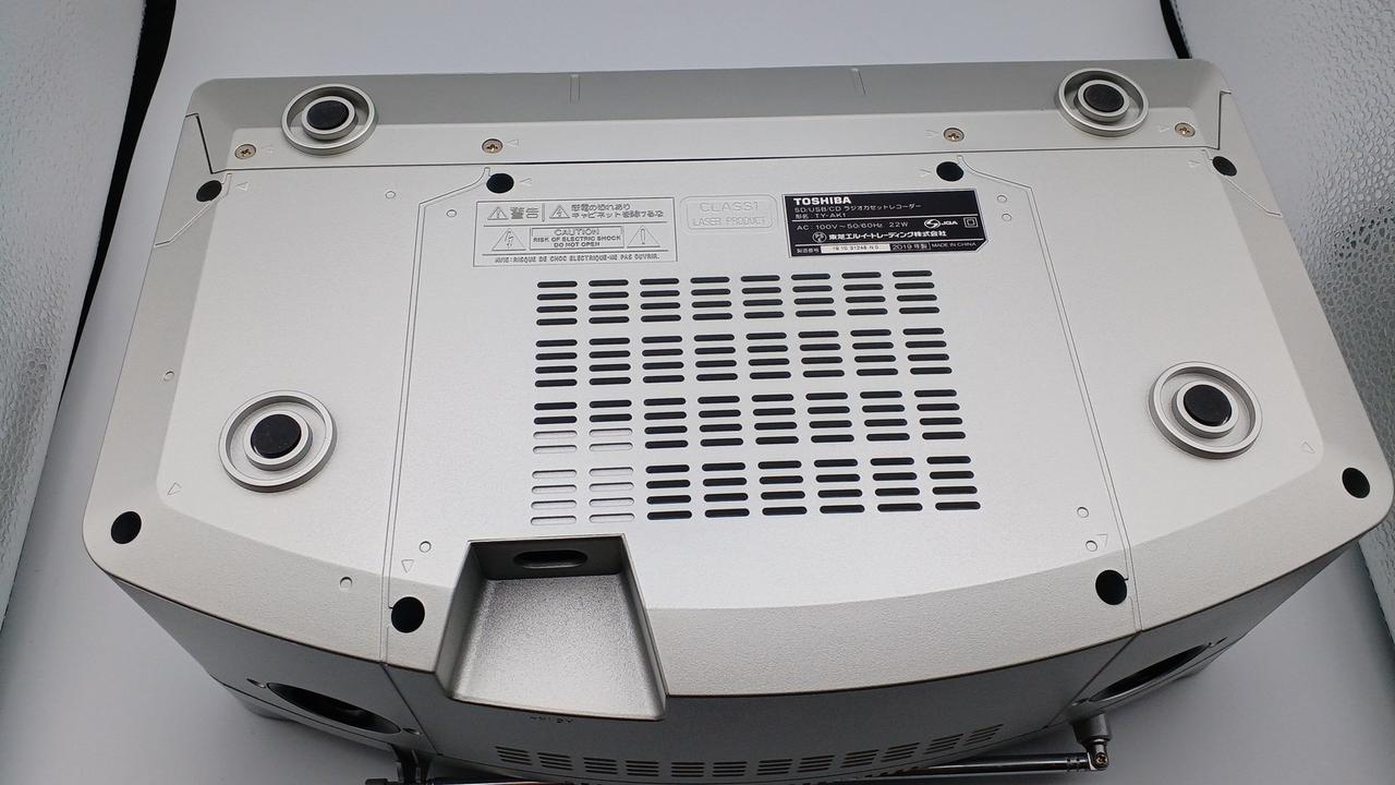TOSHIBA|CDラジオ|HARDOFFオフモール（オフモ）|2013700000122023