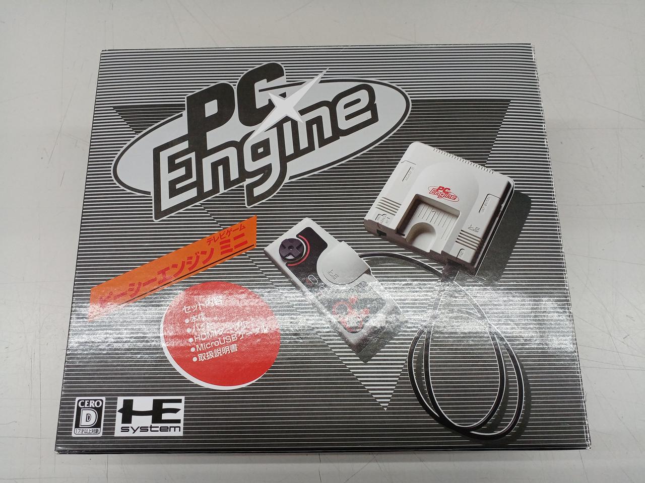 KONAMI|PCエンジンミニ|HARDOFFオフモール（オフモ