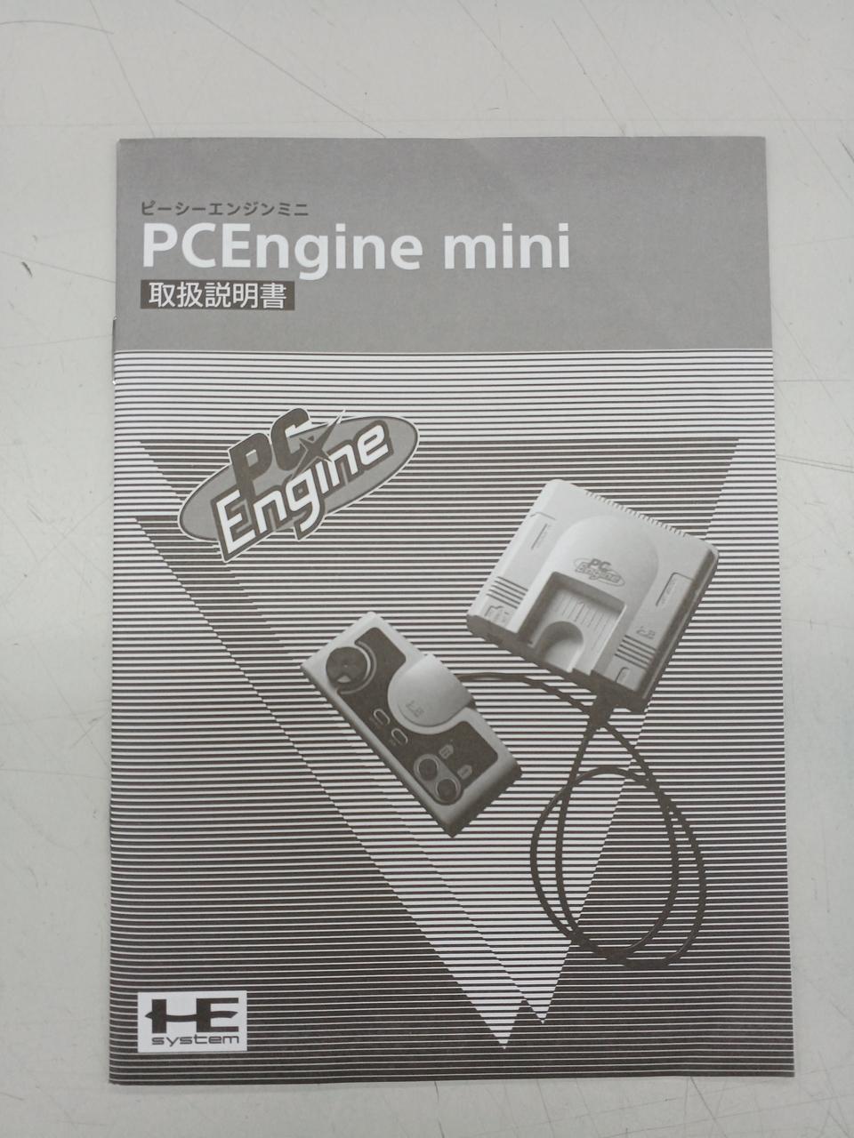 KONAMI - PCエンジンミニ　中古 Amazon.com: KONAMI PC Engine mini Japan ver. Game Console
