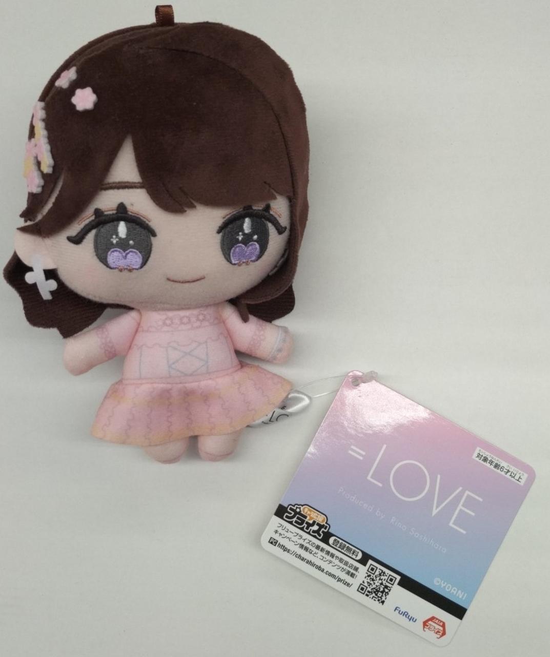 LOVE イコラブ|ぬいぐるみ 大谷映美里 みりにゃ|HARDOFFオフ