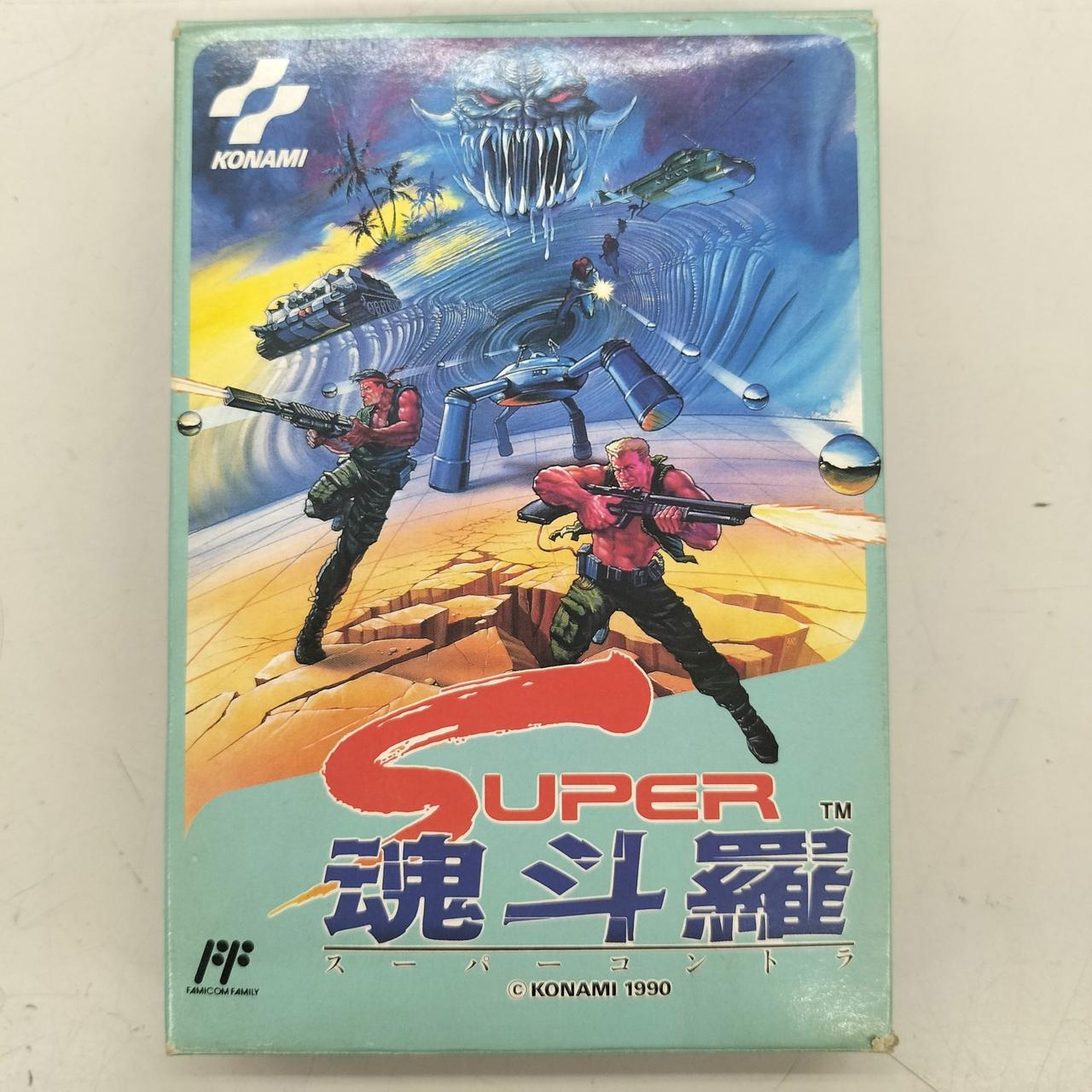 再再値下げ☆SUPER魂斗羅☆ファミコン☆中古品 新品】SUPER 魂斗羅 ファミコンソフト - メルカリ