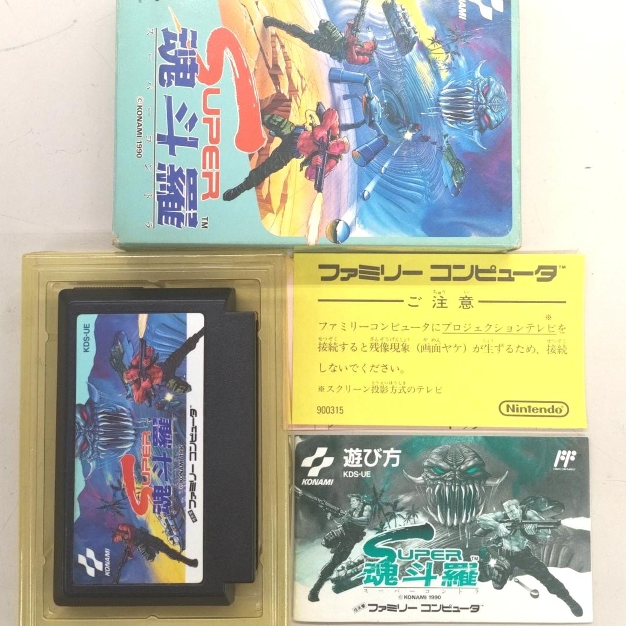 再再値下げ☆SUPER魂斗羅☆ファミコン☆中古品 新品】SUPER 魂斗羅 ファミコンソフト - メルカリ