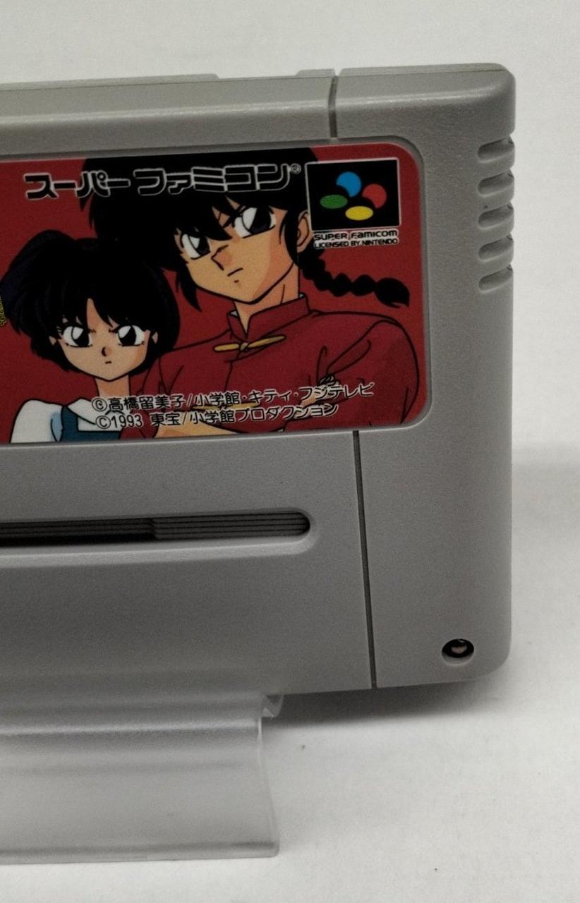 希少な新品！『らんま1/2朱猫団的秘宝』　スーパーファミコン 10月22日のレトロゲーム】今日はSFC『らんま1/2 朱猫団的秘宝