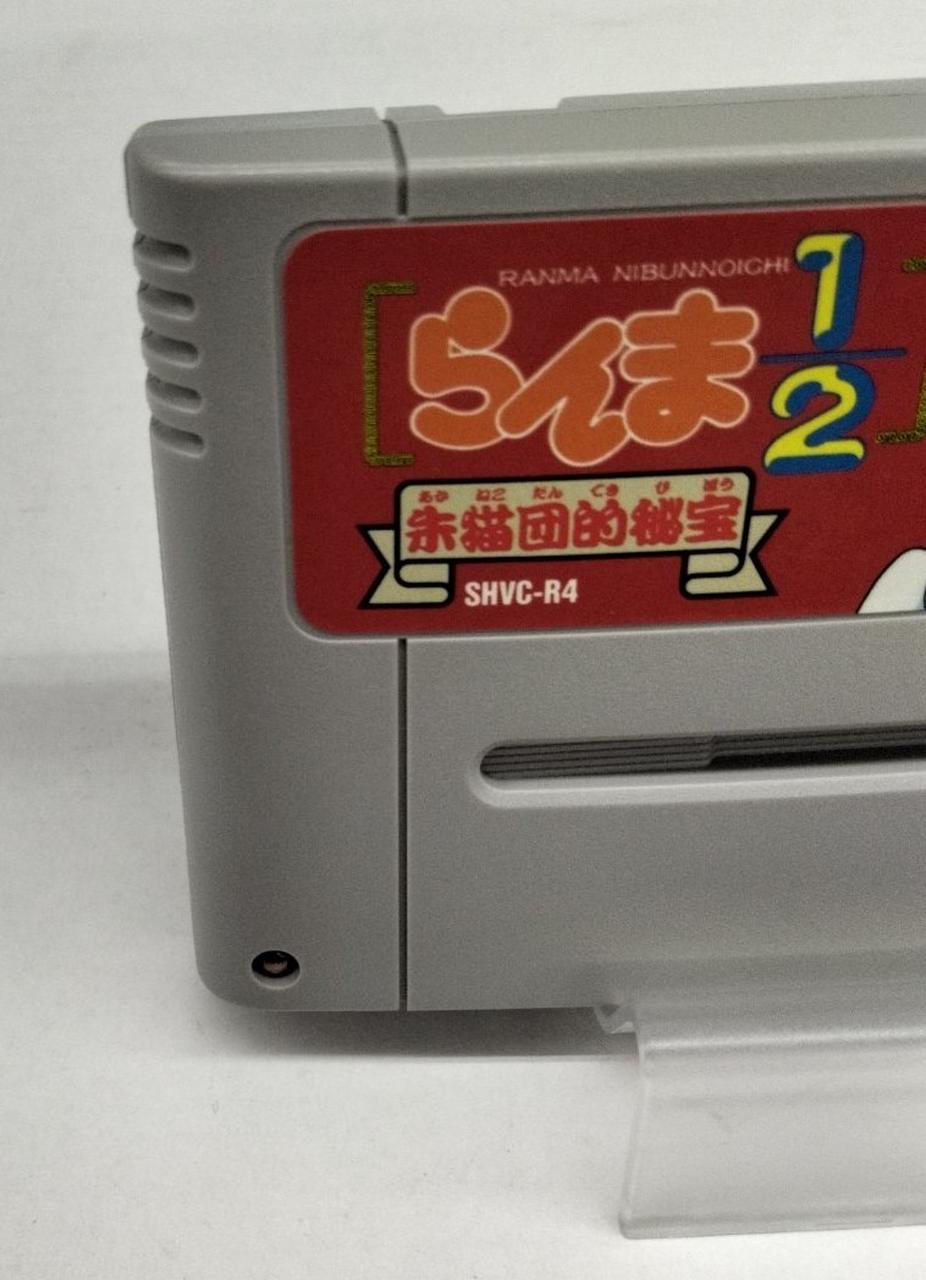 東宝|らんま1/2朱猫団的秘宝|HARDOFFオフモール（オフモ