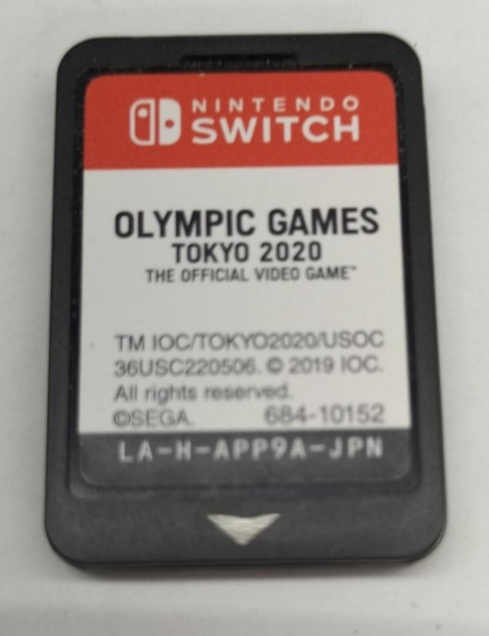 東京2020オリンピック