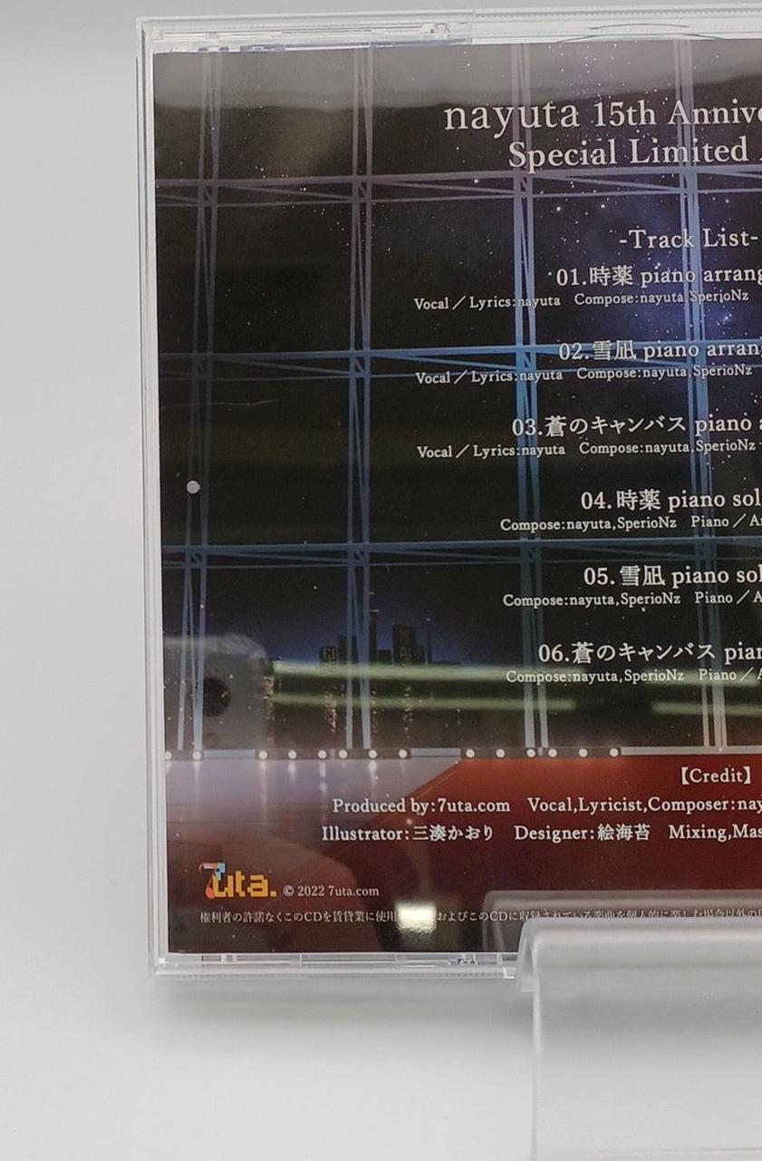 7UTA.COM|NAYUTA 15TH ANNIVERSARY LIVE|【ハードオフ公式通販】オフモール|2013700000128183