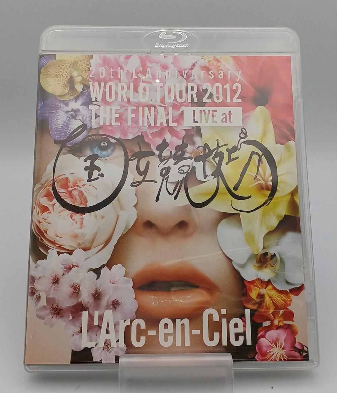 L'ARC-EN-CIEL|20TH L'ANNIVERSARY WORLD TOUR|HARDOFFオフ