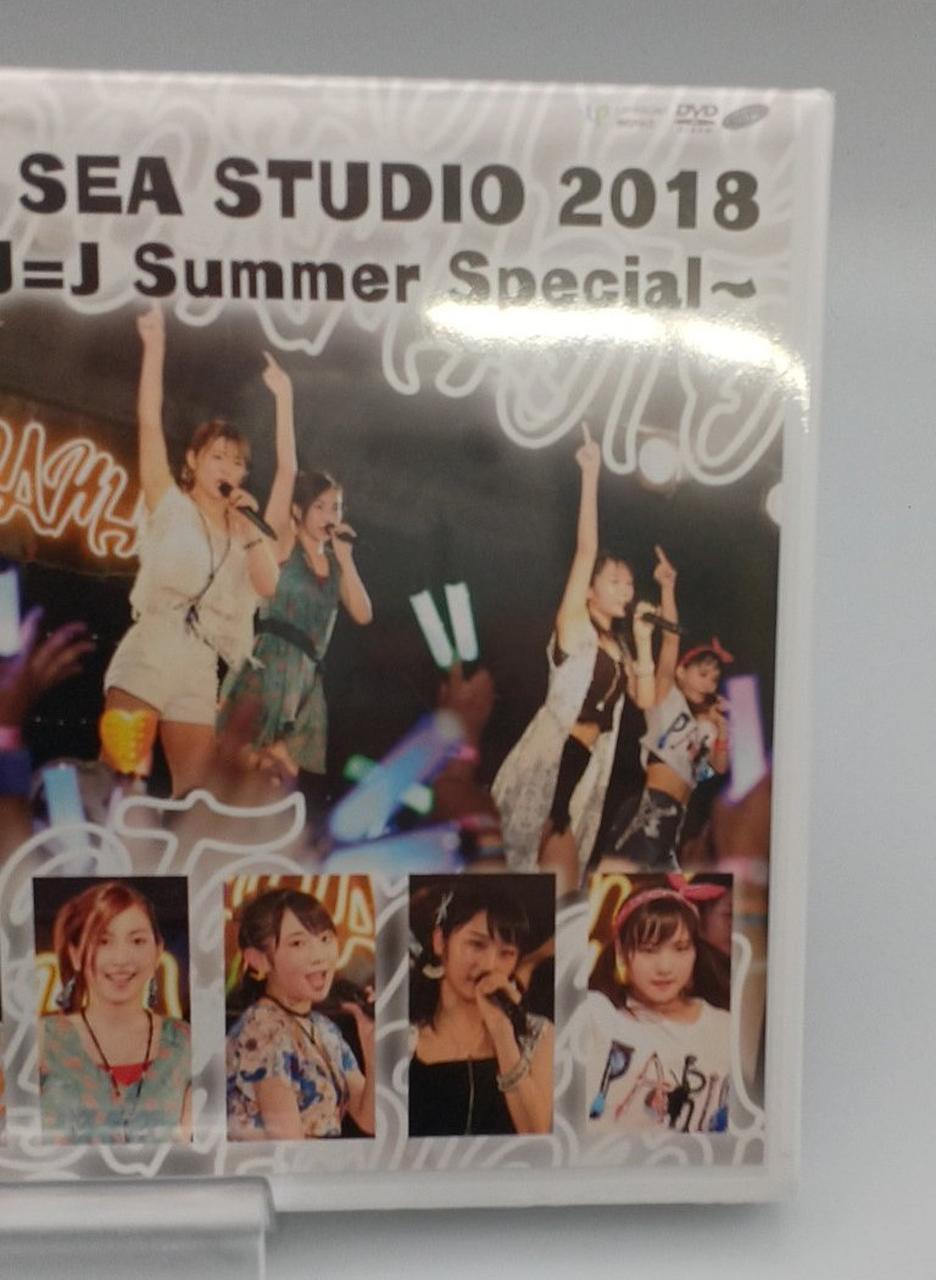 その他 OTODAMA SEA STUDIO 2019 supported by POCARI SWEAT J=J Summer Special [DVD] Amazon.co.jp: OTODAMA SEA STUDIO 2019 supported by POCARI