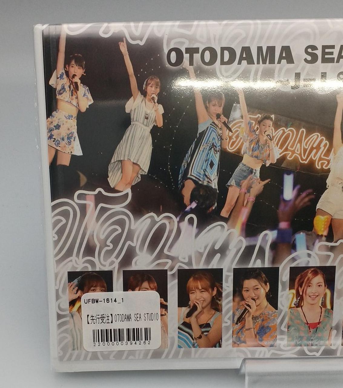 JUICE=JUICE|OTODAMA SEA STUDIO 2018|HARDOFFオフモール