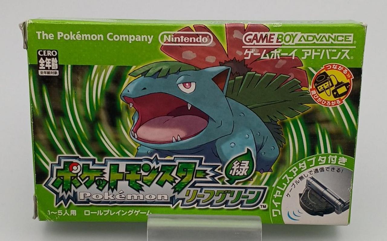 ポケットモンスターリーフグリーン