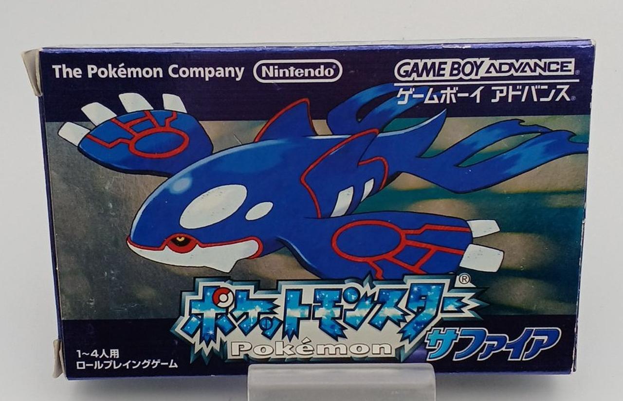 ポケットモンスターサファイア