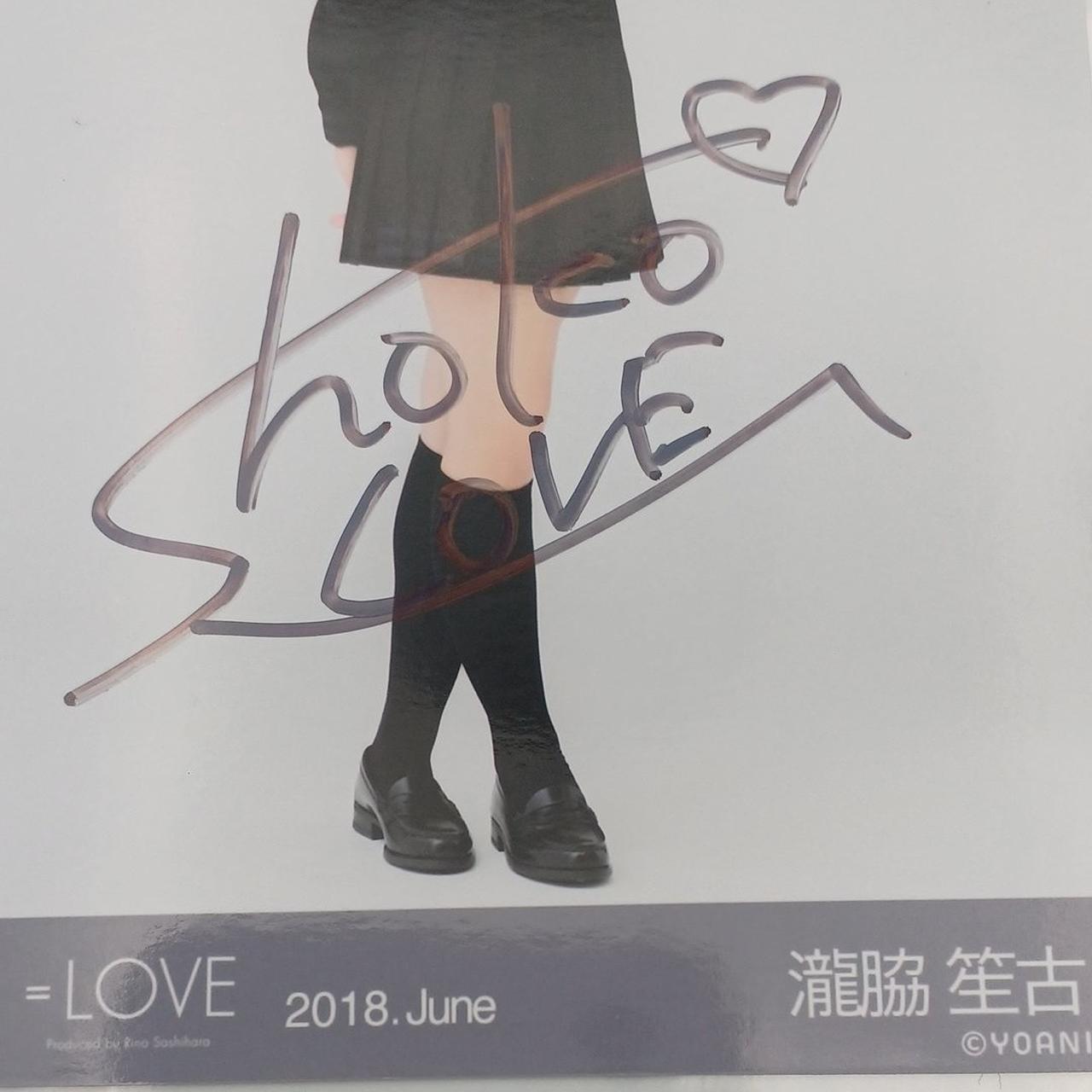 瀧脇笙古|イコールラブ(=LOVE)3RD 衣装サイン入り生写真セット