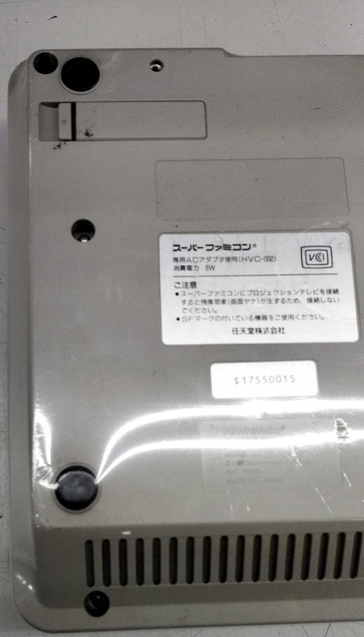 240113H　通電確認 任天堂 スーパーファミコン SHVC-00２台まとめ 240113H 通電確認 任天堂 スーパーファミコン SHVC-002台まとめ