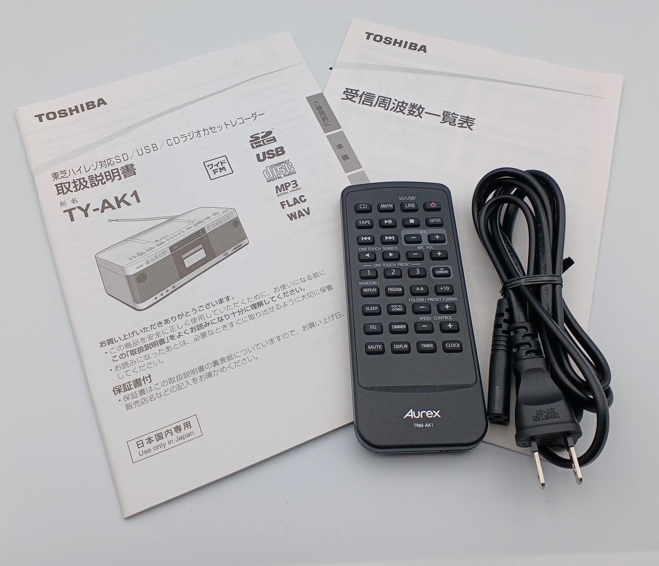 勇気あるもの DVD TOSHIBA 勇気あるもの DVD TOSHIBA