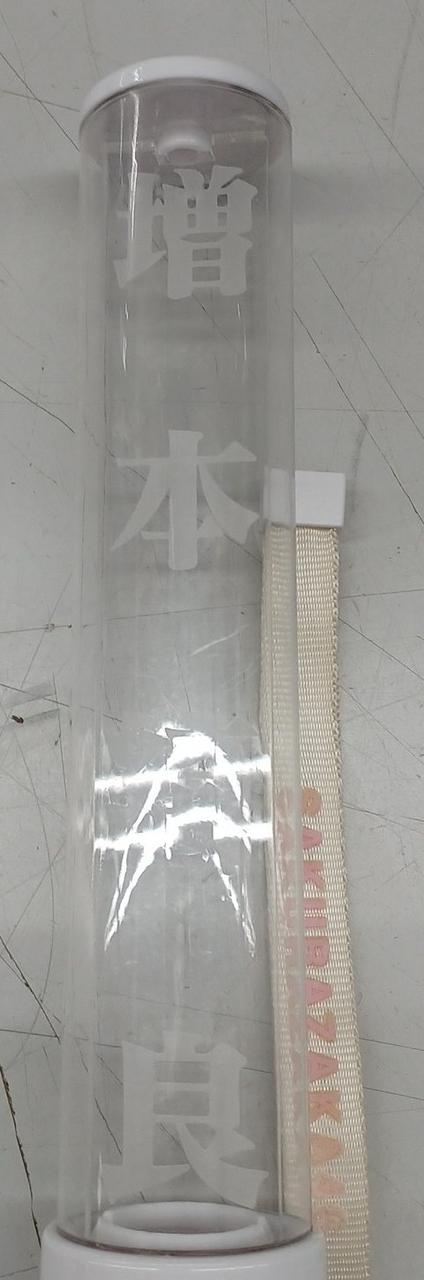 増本綺良　プリントサイン入り推しメンチェキ 2025年最新】増本綺良 生写真 サインの人気アイテム - メルカリ