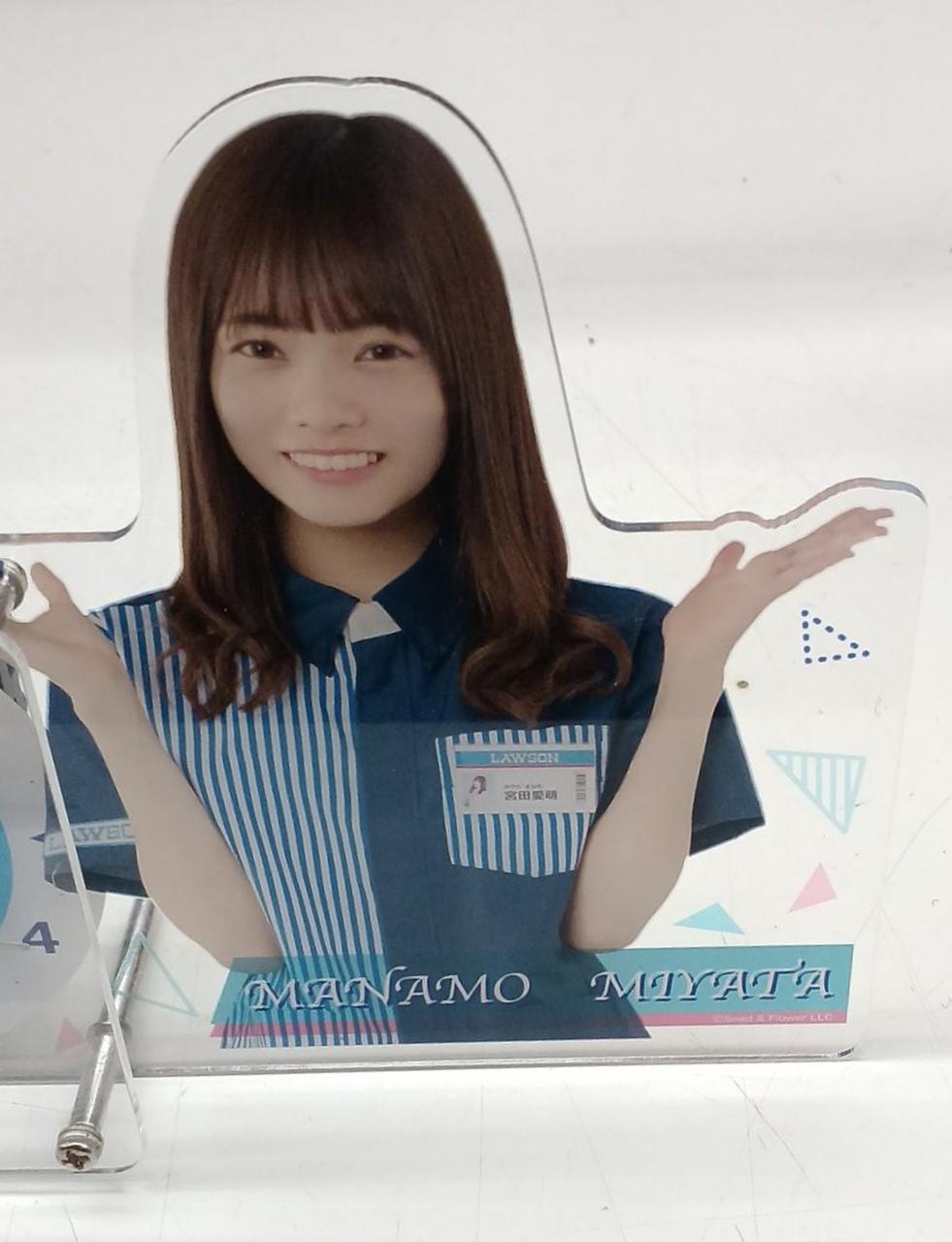 日向坂46 宮田愛萌 2022年 浴衣衣装 直筆サイン ヨリヒキ 2枚セット 1/2] ゲーム・おもちゃ・グッズ 日向坂46 宮田愛萌 2022年 浴衣