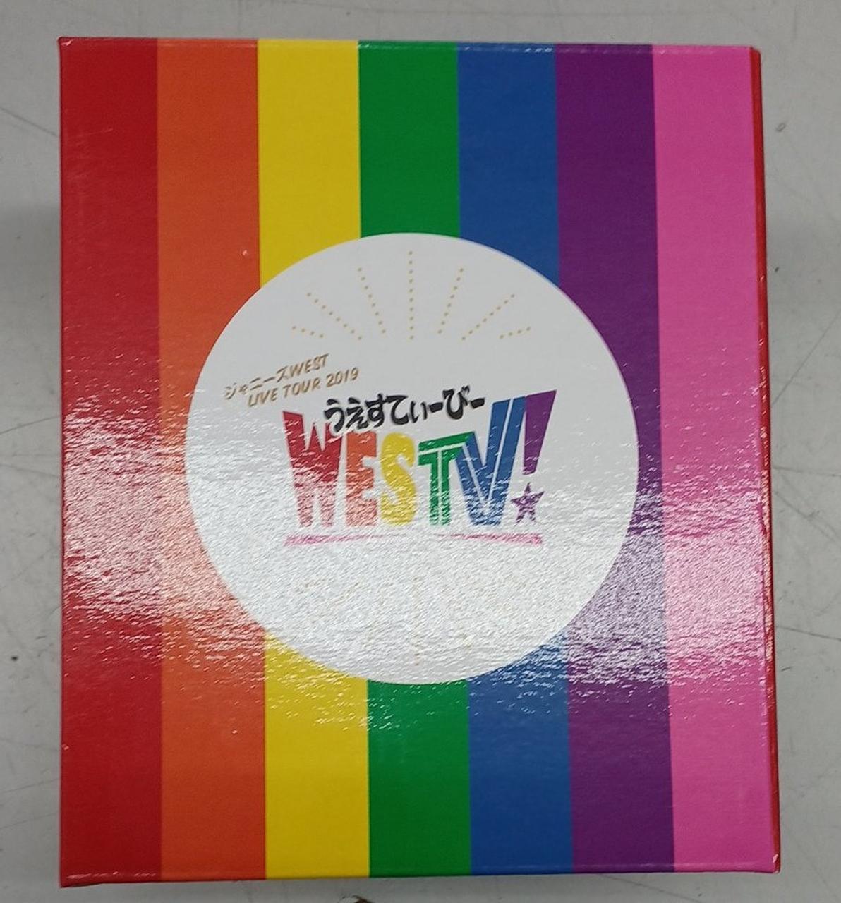 ジャニーズWEST WEST. おれらの声で起き時計 WESTV WESTV! WEST. 2019 WESTV! おれらの声で起き時計 目覚まし時計 音声付き