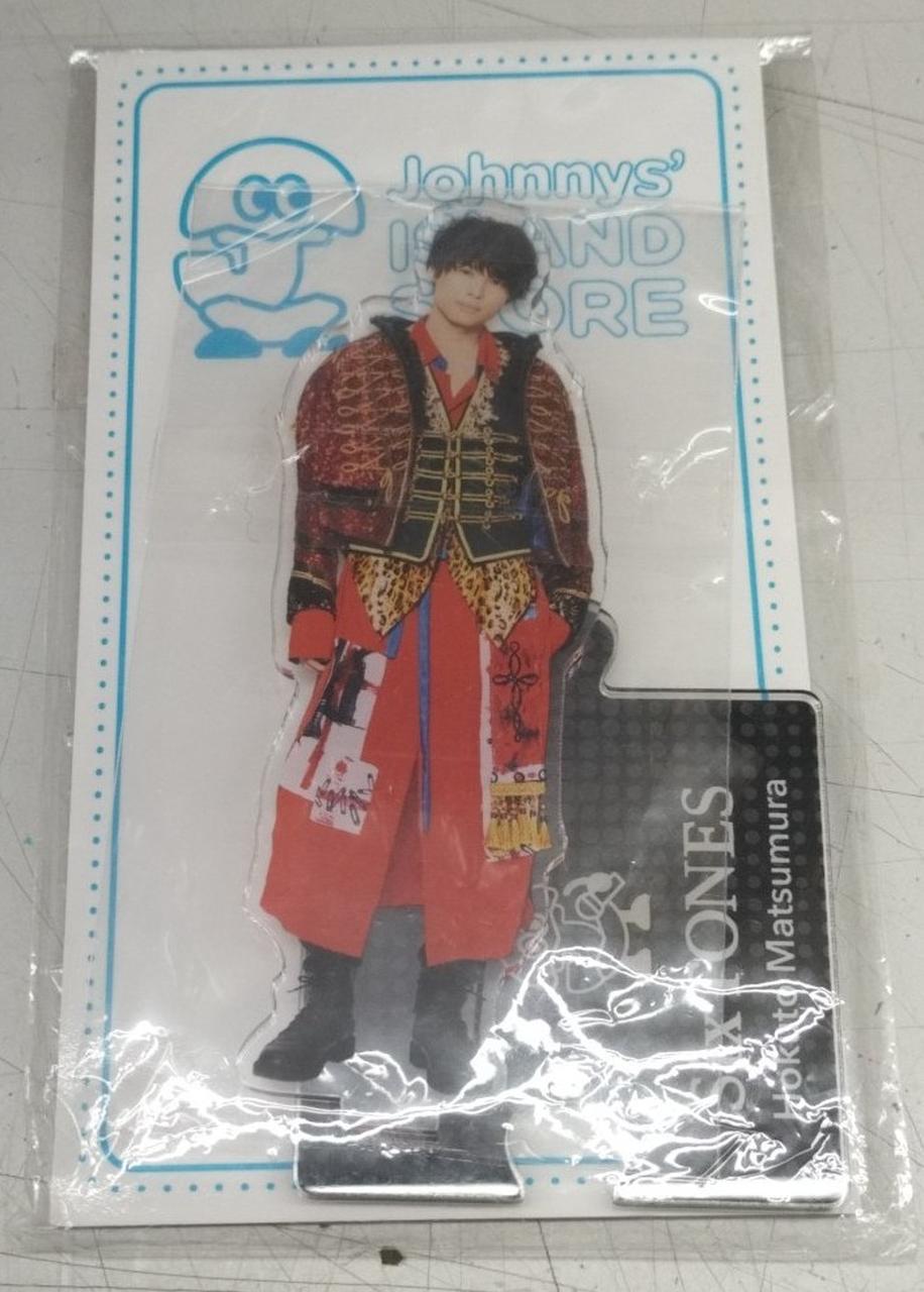 松村北斗(SIXTONES)|アクリルスタンド '20夏|HARDOFFオフモール