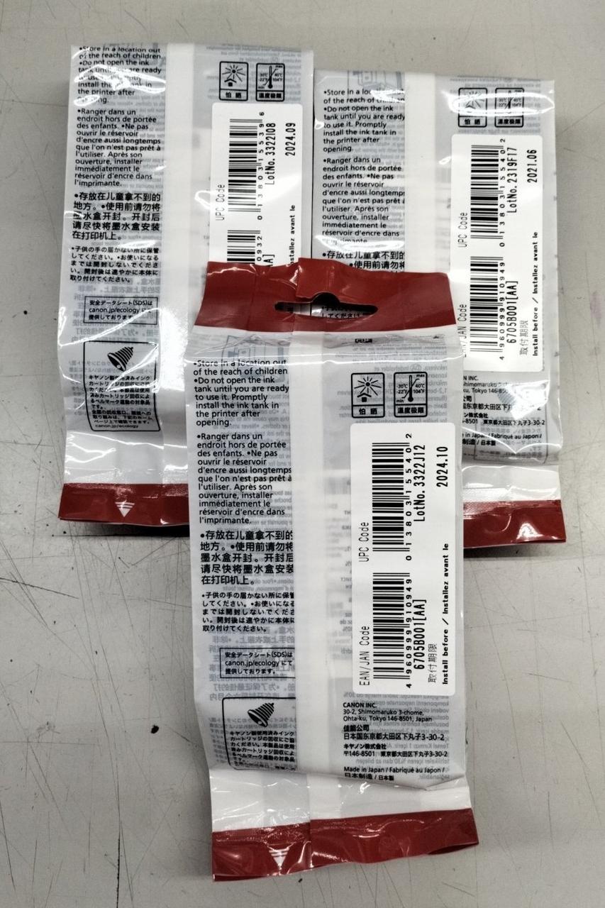 使用期限2021✕1/2024✕2