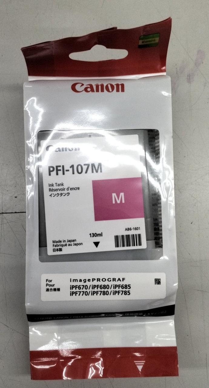 Canon PFi-107 インクカートリッジ 7個セット 61smxPImFoL._UF1000,1000_QL80_.jpg