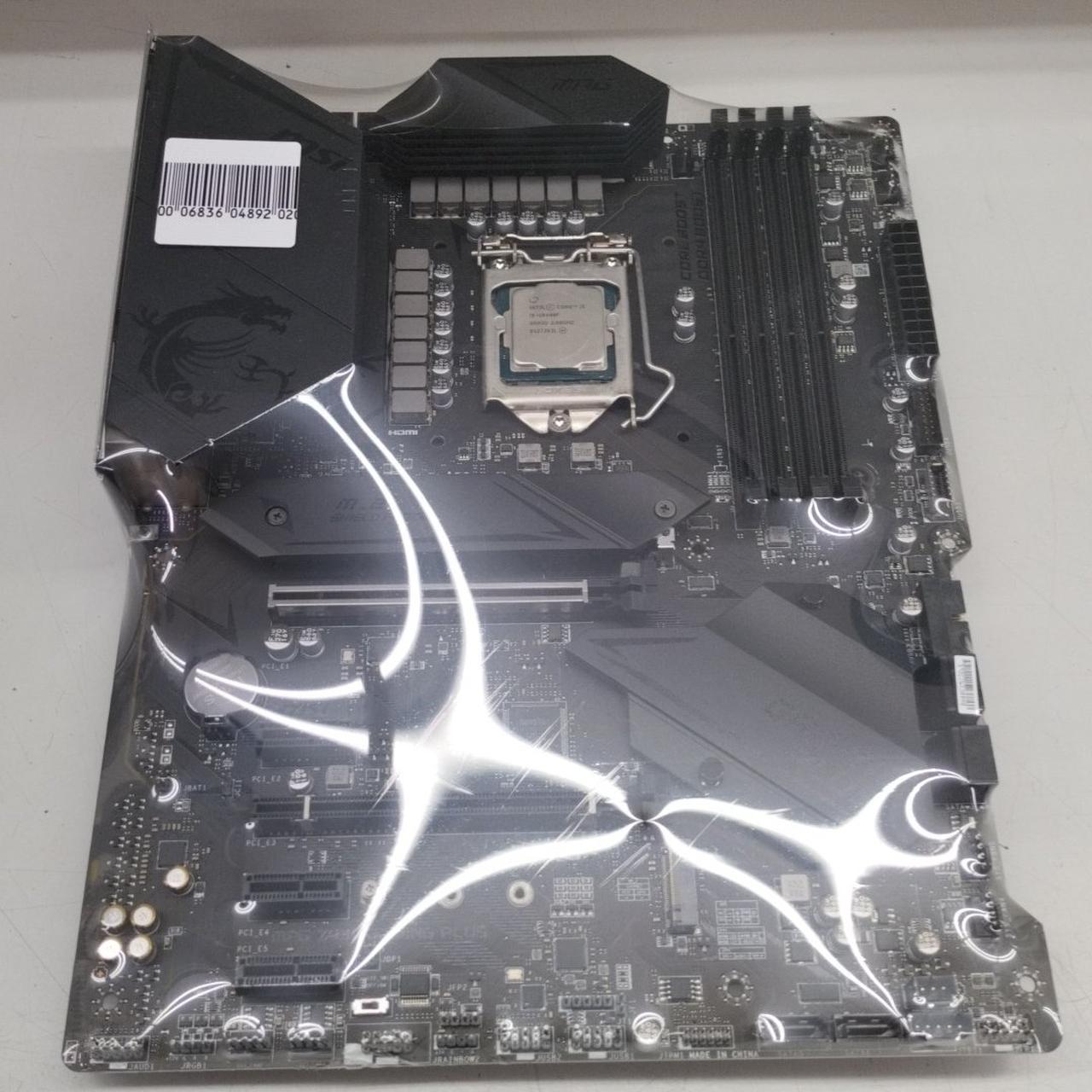 エムエスアイ(MSI)|マザーボード&CPU|HARDOFFオフモール（オフモ