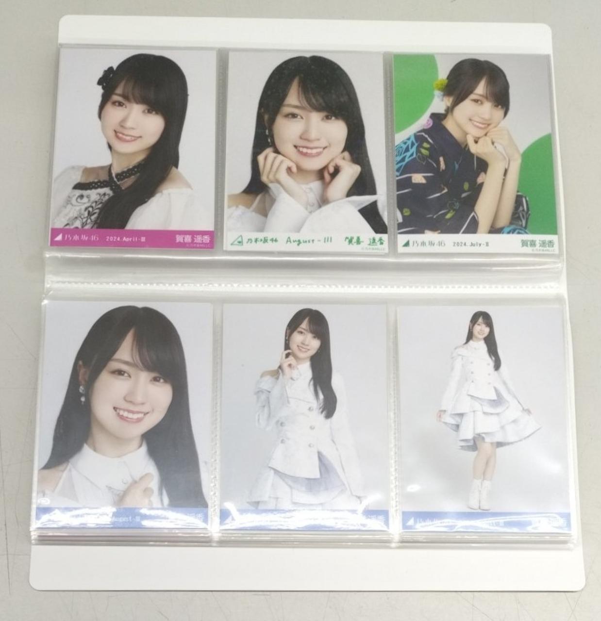 乃木坂46|賀喜遥香 生写真|HARDOFFオフモール（オフモ）|2013700000133668