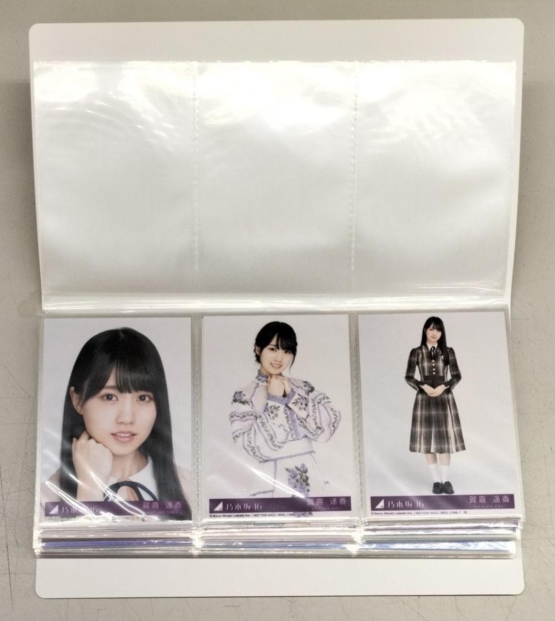 乃木坂46|賀喜遥香 生写真|HARDOFFオフモール（オフモ）|2013700000133668