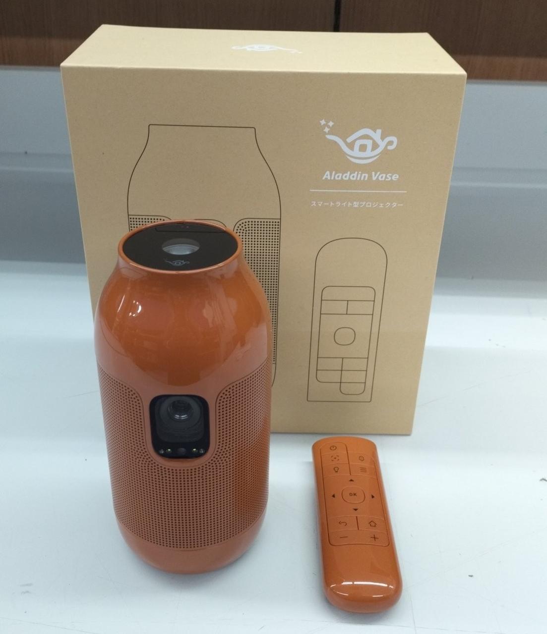 Aladdin Vase スマートライト型プロジェクター ベッドルームを彩る、とっておきの魔法。オシャレな小型プロジェクター