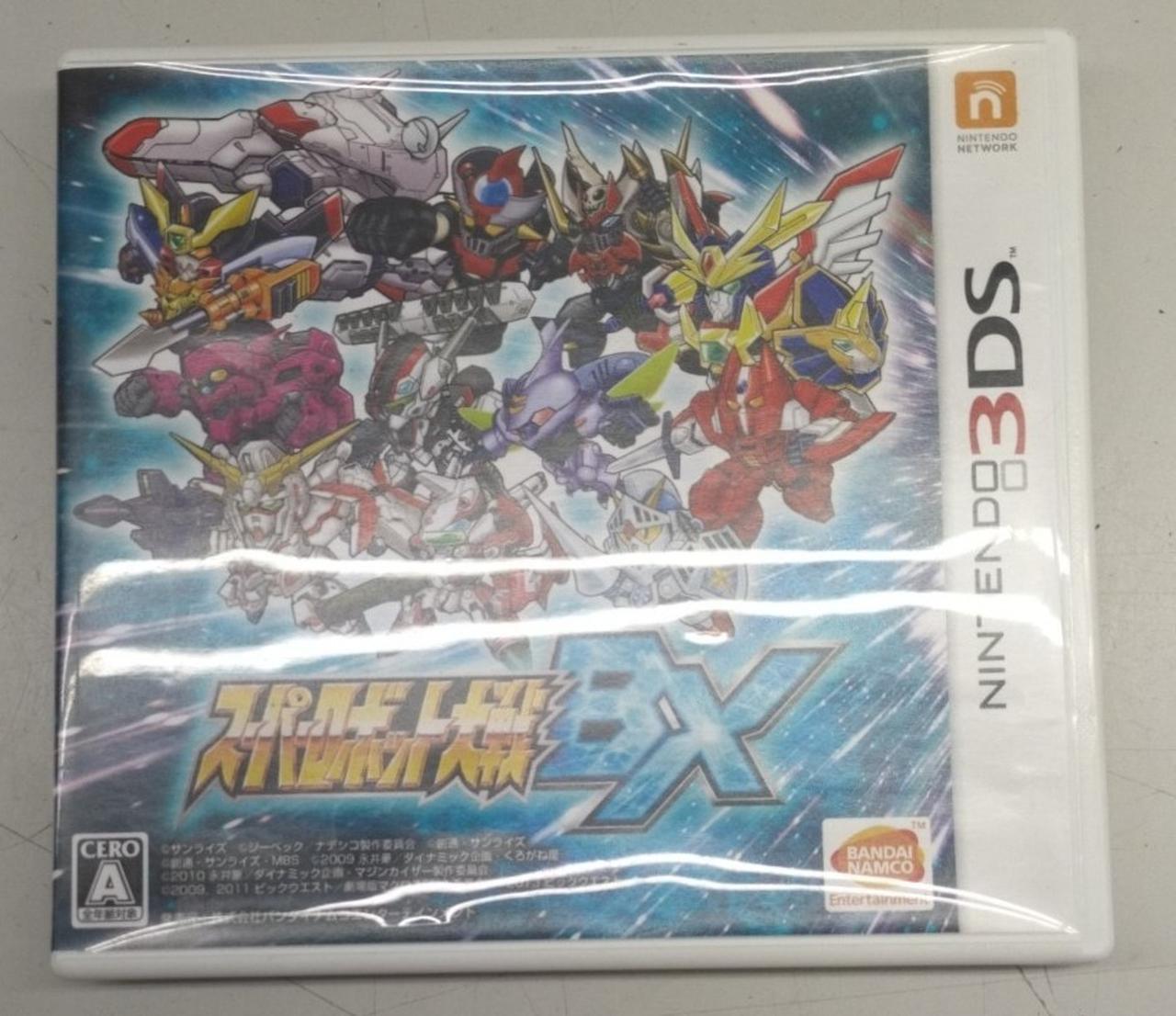 バンダイ|スーパーロボット大戦BX|HARDOFFオフモール（オフモ