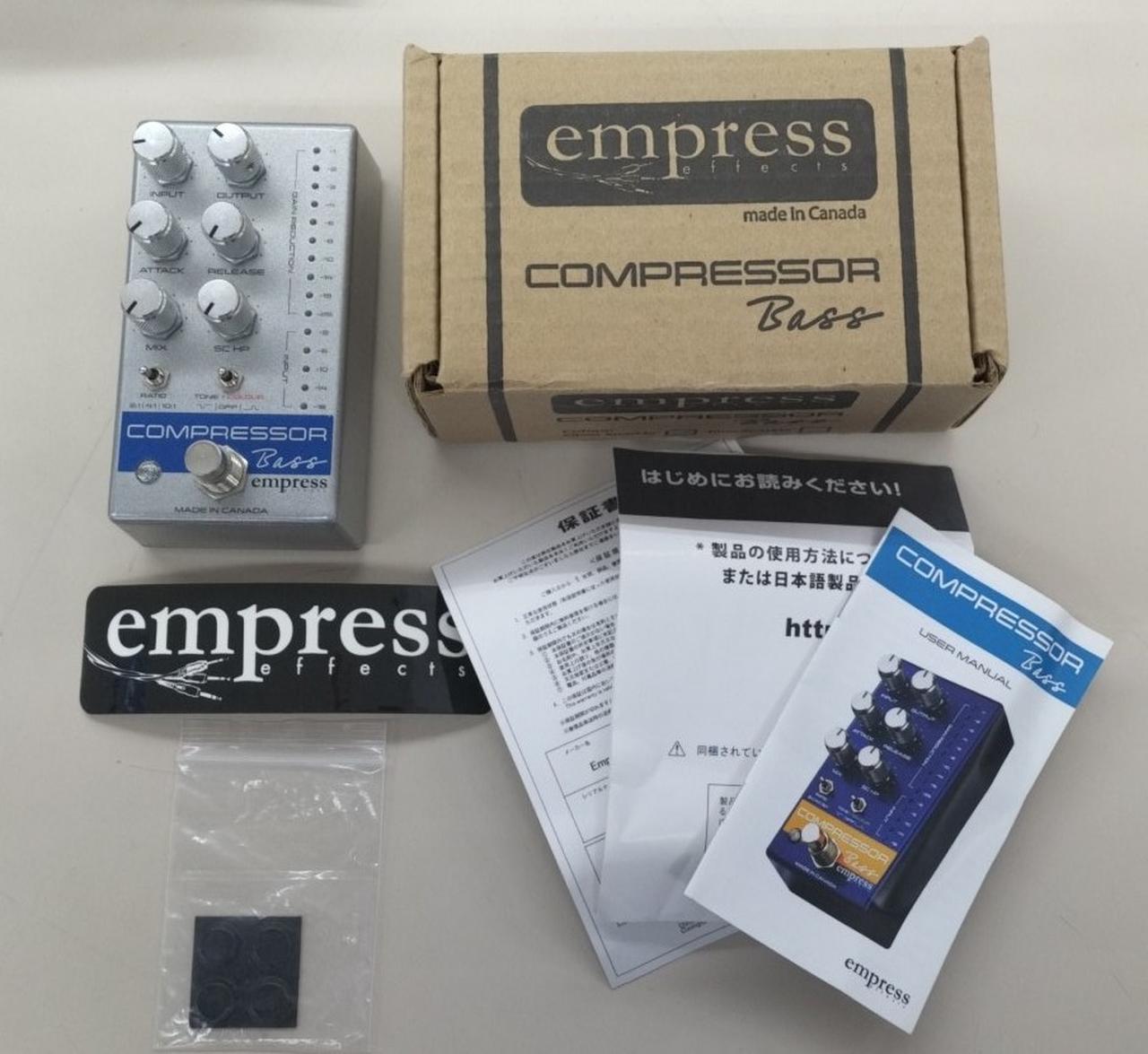 エンプレスエフェクト(EMPRESS EFFECTS)|ベース用コンプレッサー