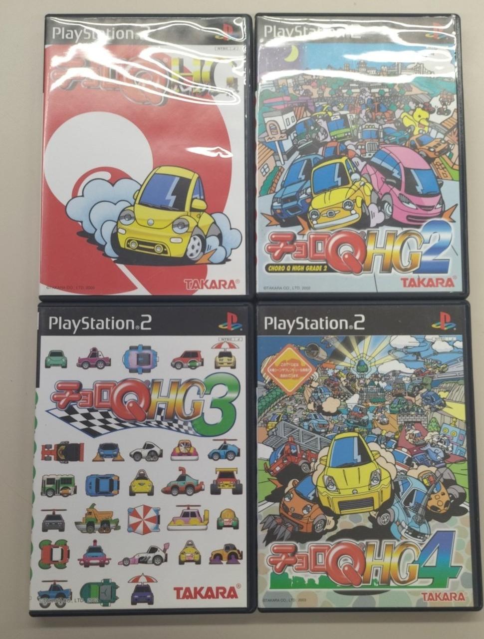 タカラ|チョロQ HGセット|【ハードオフ公式通販】オフモール