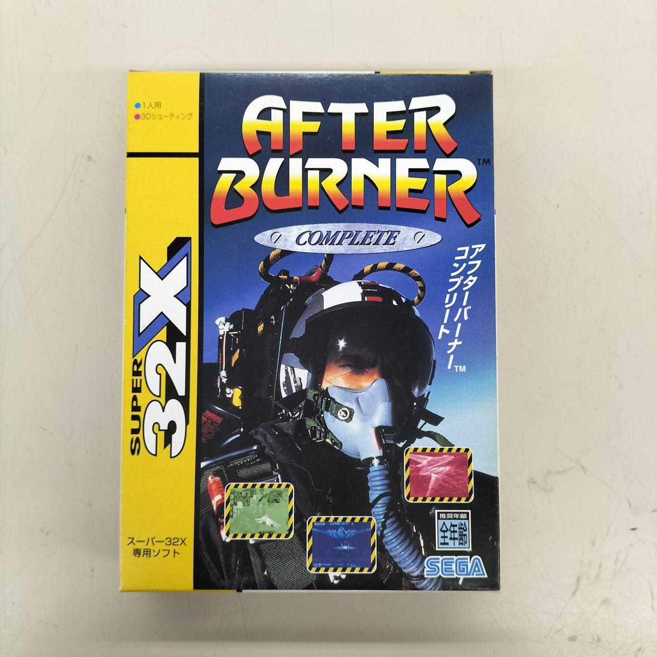 SUPER 32Xソフト
