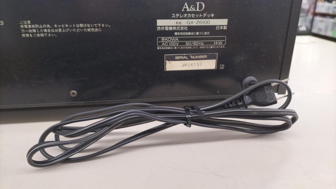 A&D 3HEAD カセットデッキ　GX-Z6100 A&D GX-Z6100 – Audiolife － Enjoy your audio life!!