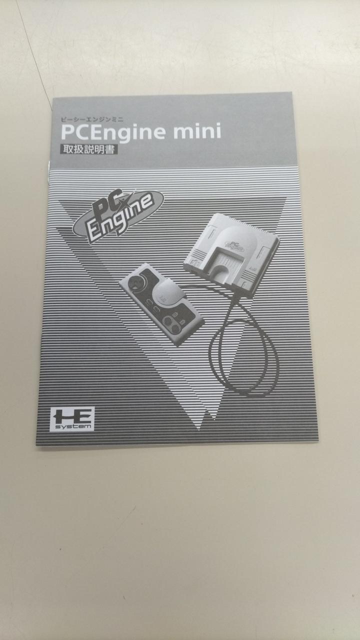 コナミ(KONAMI)|PCエンジンMINI|HARDOFFオフモール（オフモ 