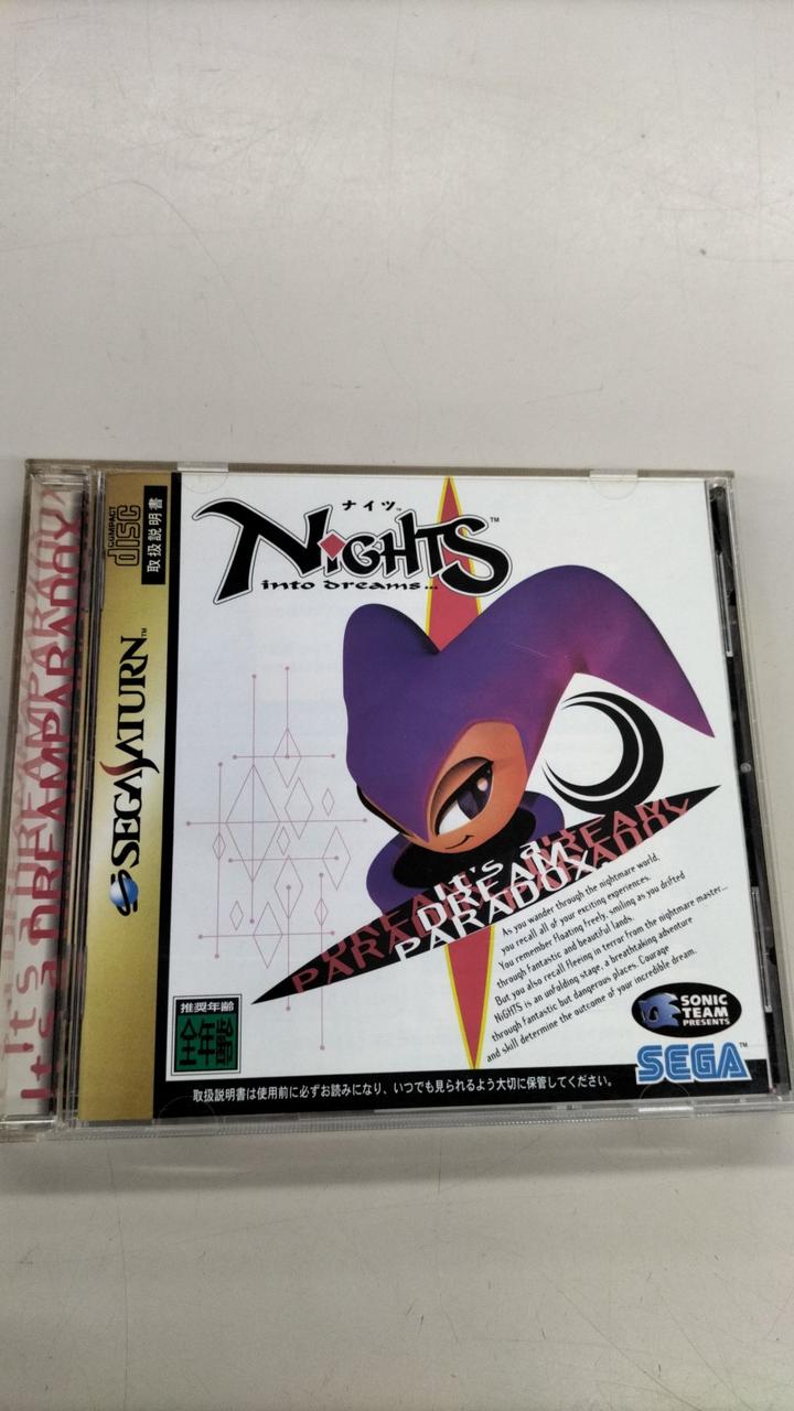 希少未開封品　トロイマーワールド　ケロタン　スーパージャンボバンク　SEGA 希少未開封品 トロイマーワールド ケロタン スーパージャンボ