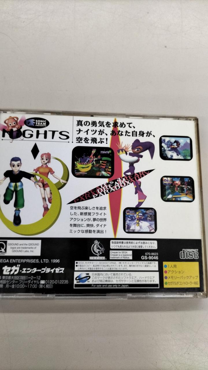 セガ(SEGA)|セガマルチコントローラー|HARDOFFオフモール