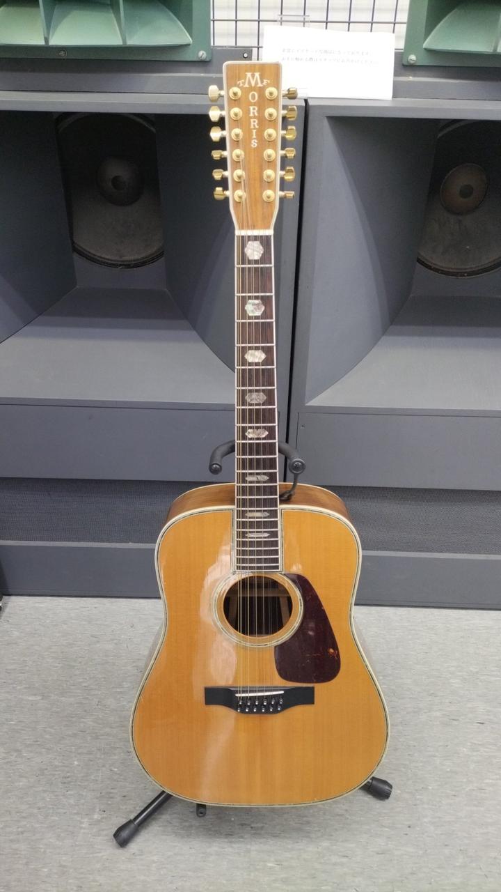 Morris ギター 高額買取実施中!!】Morris 12弦 エレアコ Tornado ZI-12DX