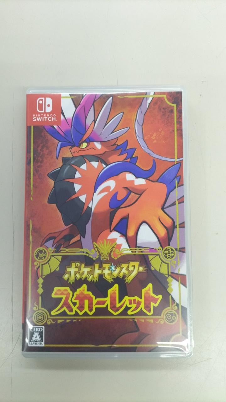 株式会社ポケモン|NINTENDO SWITCH|HARDOFFオフモール（オフモ