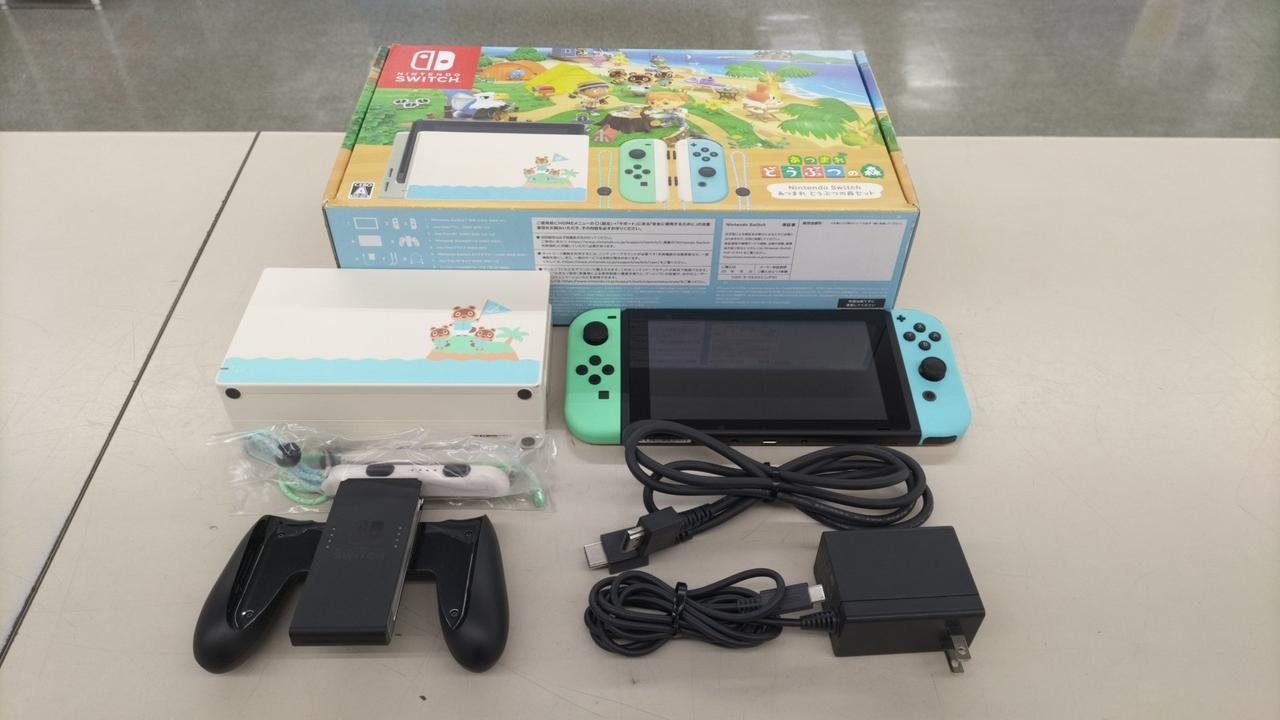 NINTENDO SWITCH あつまれどうぶつの森