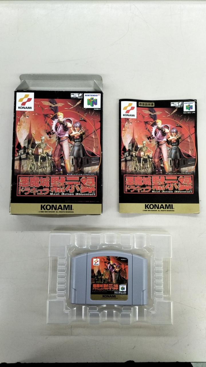 KONAMI|ニンテンドー64ソフト|HARDOFFオフモール（オフモ