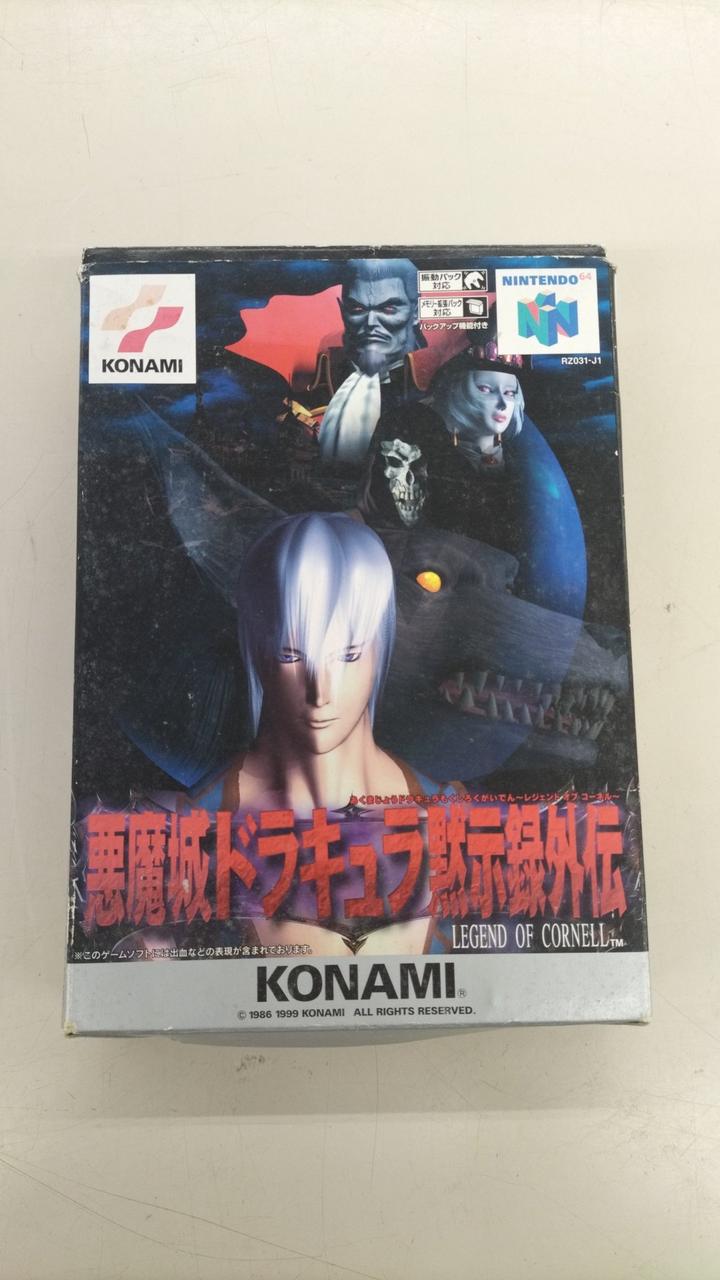 コナミ(KONAMI)|ニンテンドー64ソフト|HARDOFFオフモール