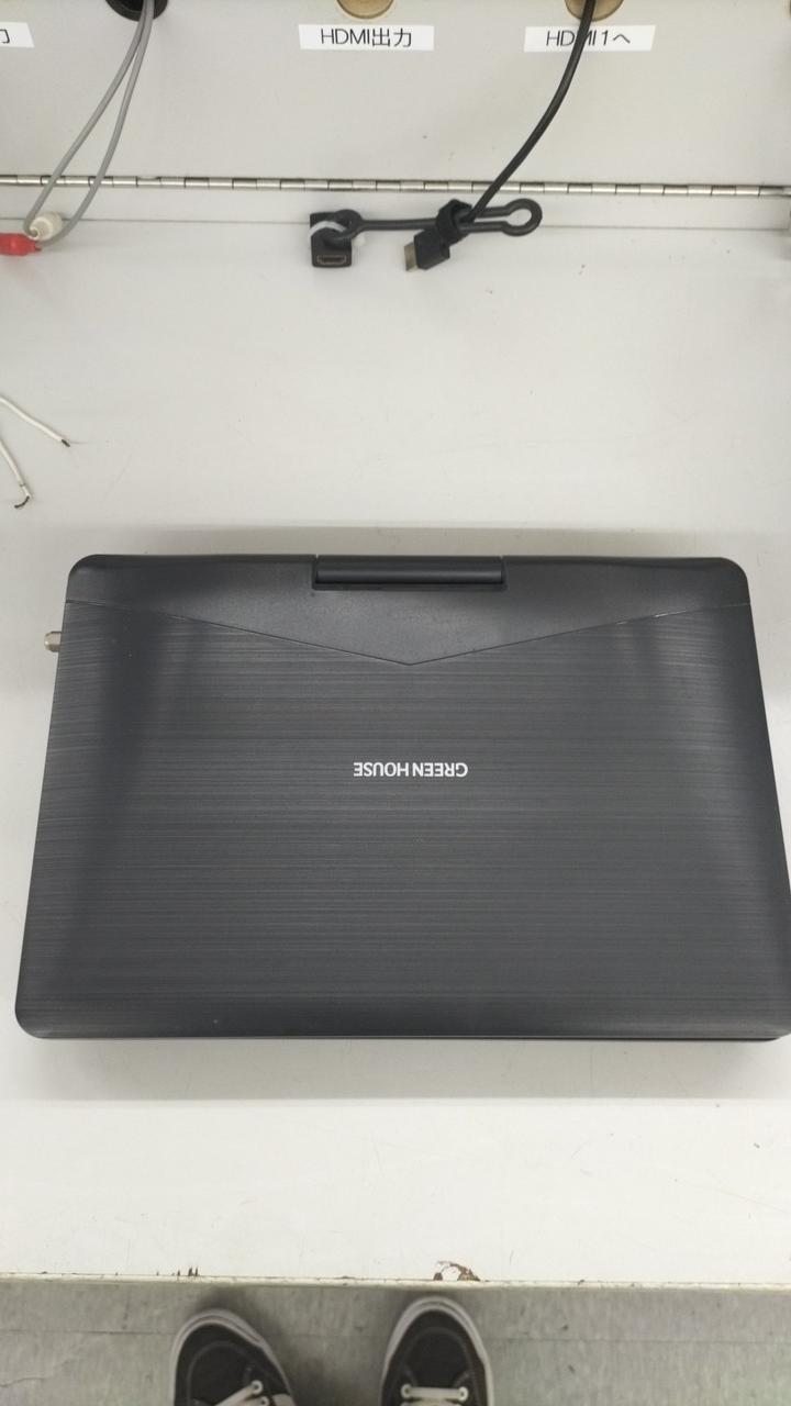 GREENHOUSE|ポータブルBDプレーヤー|HARDOFFオフモール（オフモ